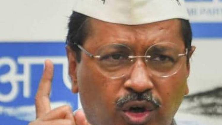 कांग्रेस- AAP