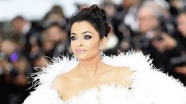 ऐश्वर्या