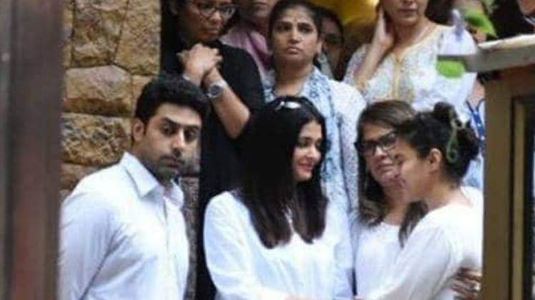 ऐश्वर्या