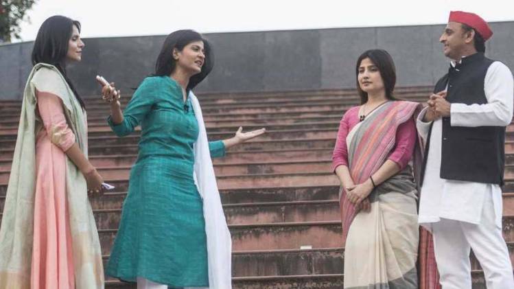 अखिलेश यादव