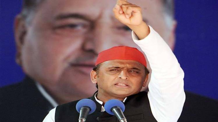 अखिलेश यादव