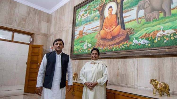 अखिलेश यादव-मायावती