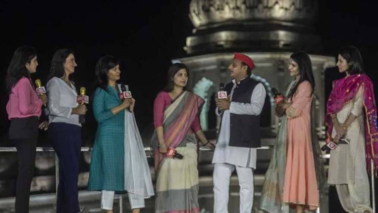 अखिलेश यादव