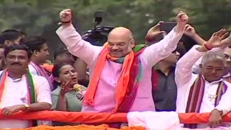 अमित शाह