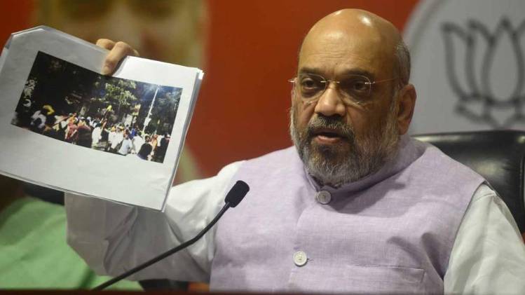 चाल चक्र