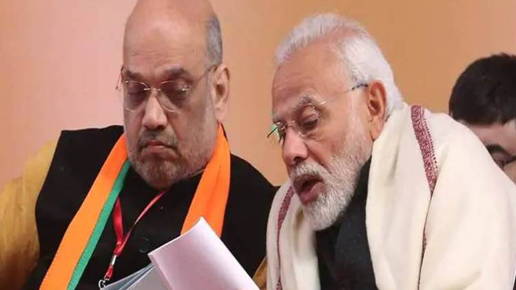 राजतिलक