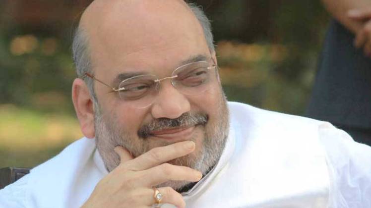 अमित शाह
