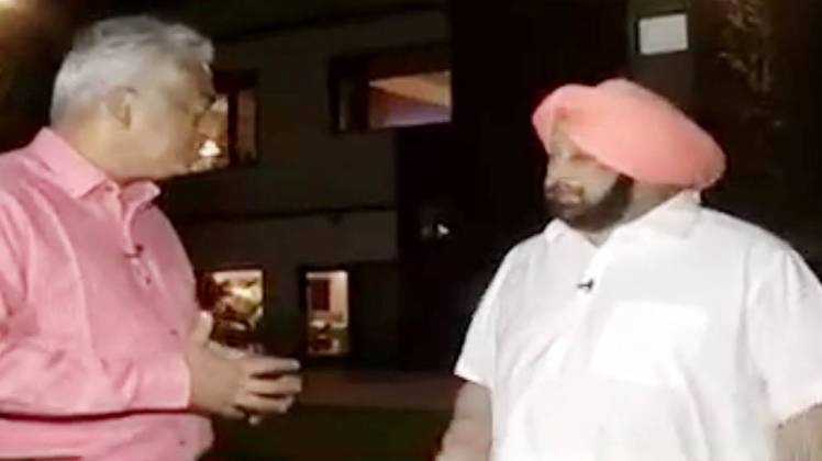 आजतक पंजाब