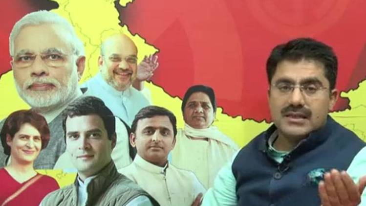 एंकर्स चैट