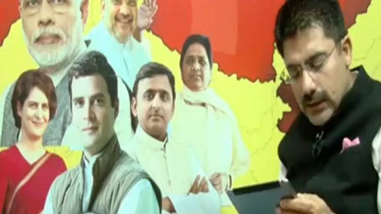 रोहित सरदाना