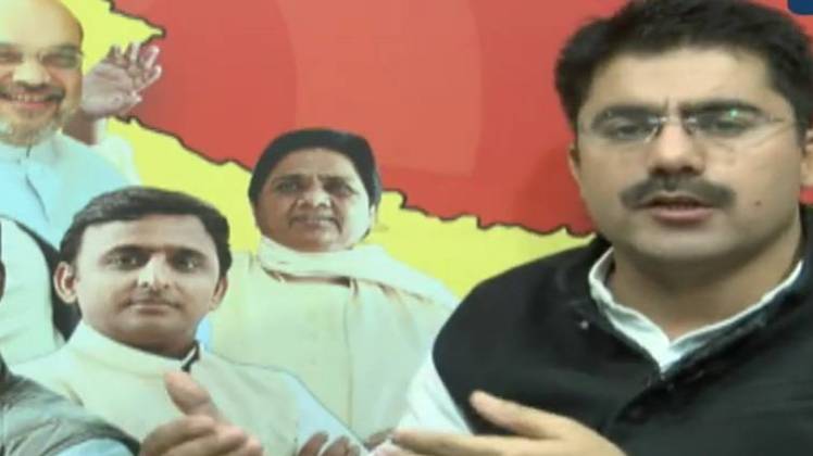 एंकर्स चैट