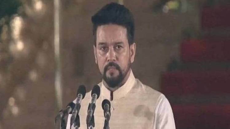 अनुराग ठाकुर