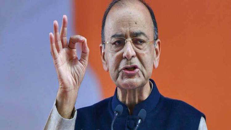 अरुण जेटली