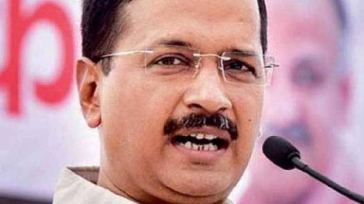 अरविंद केजरीवाल
