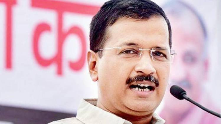 इलेक्शन एक्सप्रेस