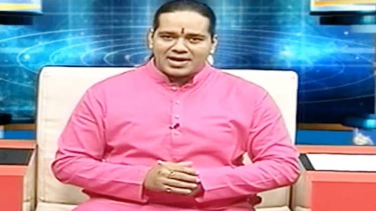 एस्ट्रो अंकल