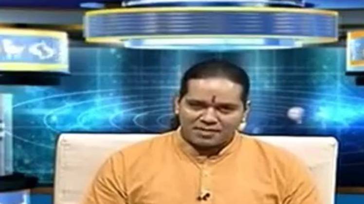 एस्ट्रो अंकल