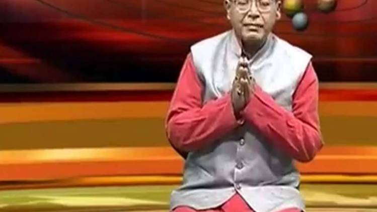 आचार्य भूषण कौशल