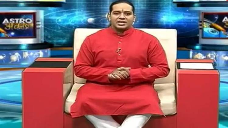 एस्ट्रो अंकल