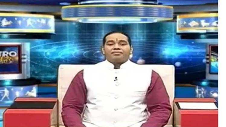 एस्ट्रो अंकल