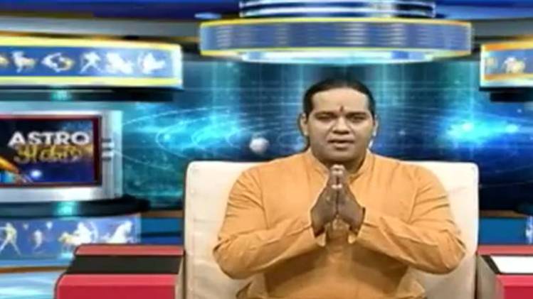 एस्ट्रो अंकल