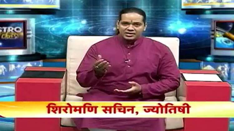 एस्ट्रो अंकल