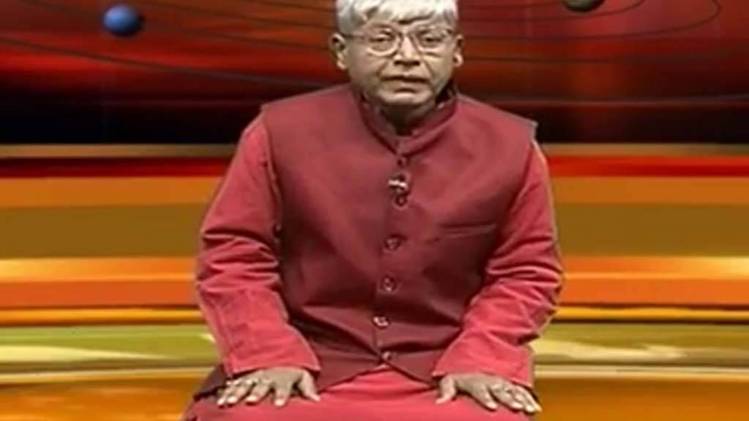 आचार्य भूषण कौशल