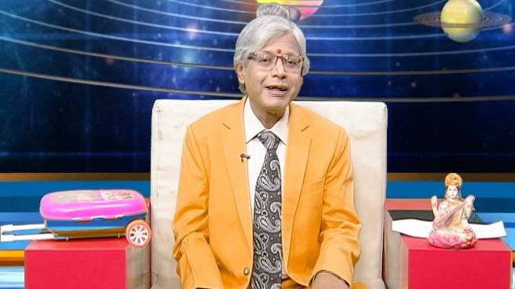 एस्ट्रो अंकल