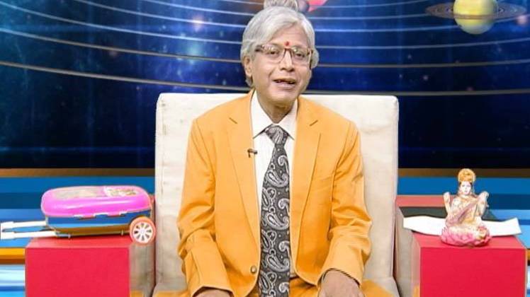 एस्ट्रो अंकल