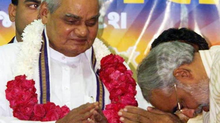 अटल बिहारी वाजपेयी - फाईल फोटो