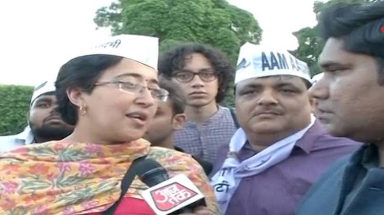 आतिशी मार्लेना