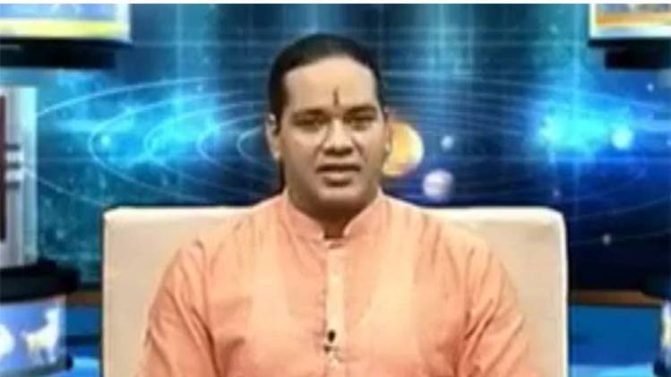 एस्ट्रो अंकल