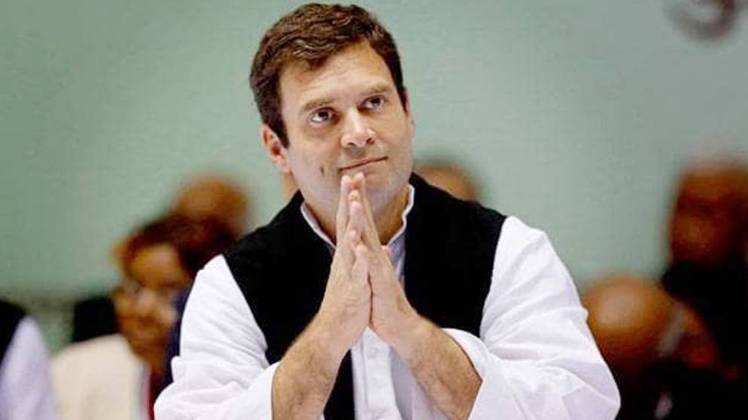 राहुल गांधी