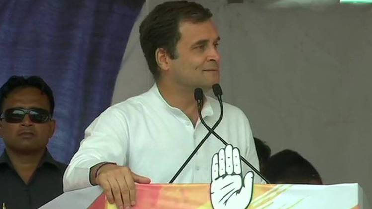 राहुल गांधी