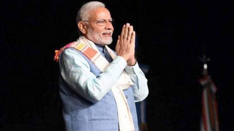 बाहुबली