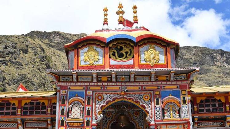 बद्रीनाथ धाम