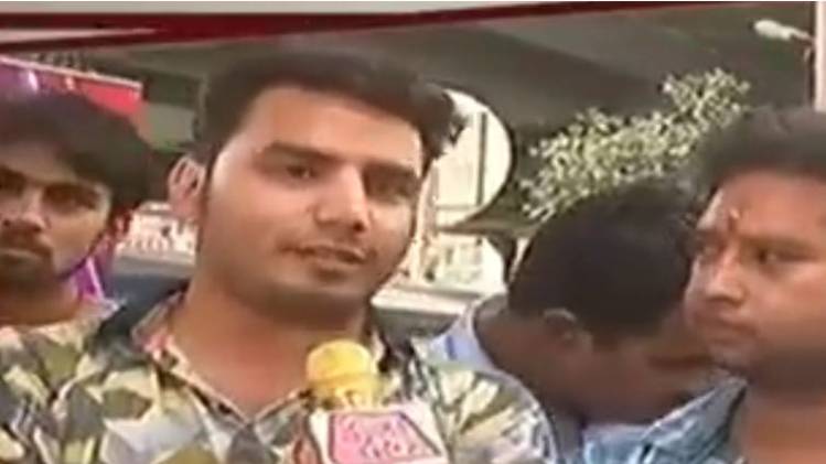 दिल्ली आजतक