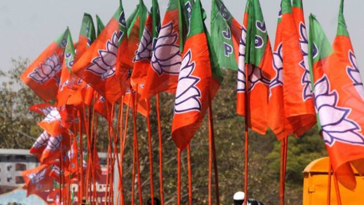 प्रतीकात्मक फोटो