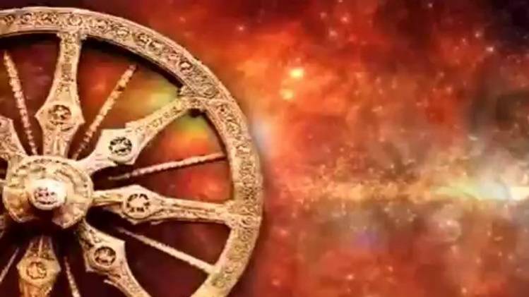 मैं भाग्य हूं