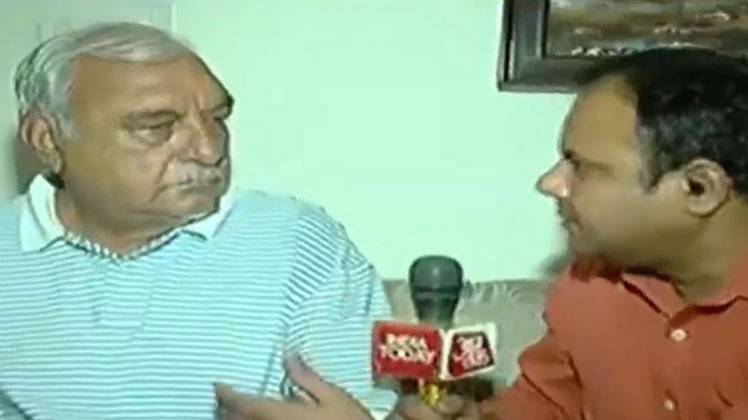 भूपेंद्र हुड्डा