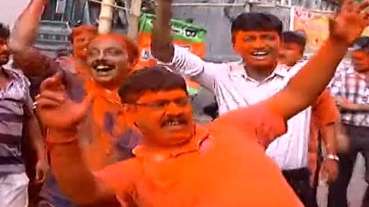 कोलकाता