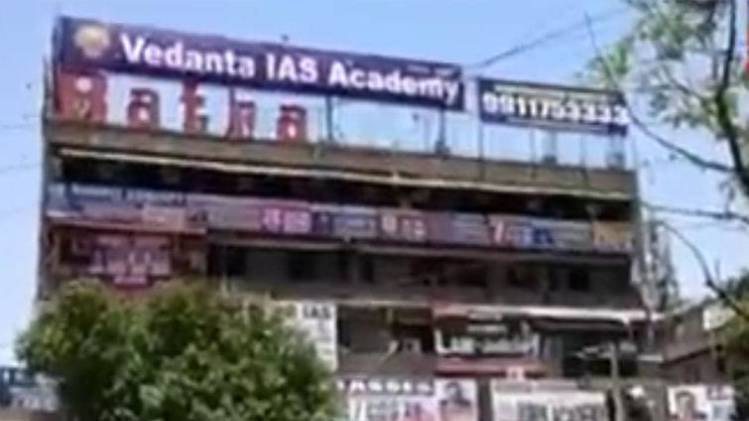 दिल्ली आजतक