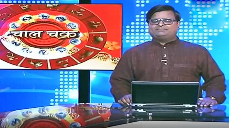 किस्मत कनेक्शन