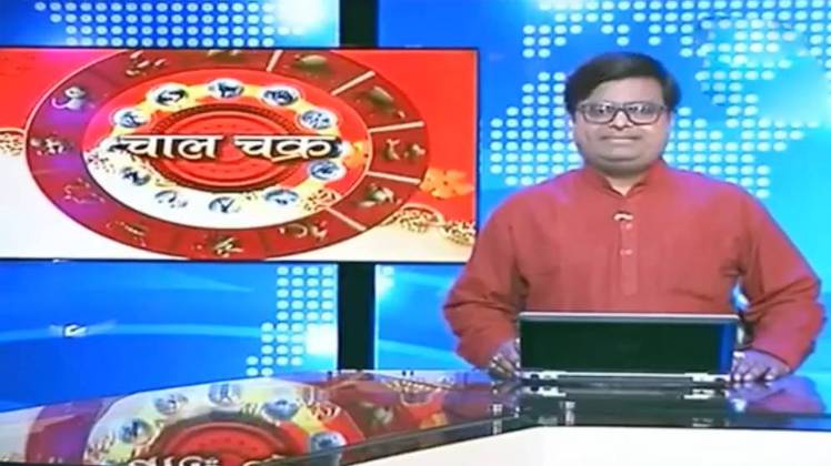 एस्ट्रो अंकल