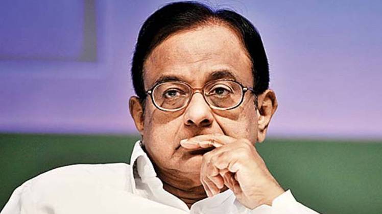 पी चिदंबरम