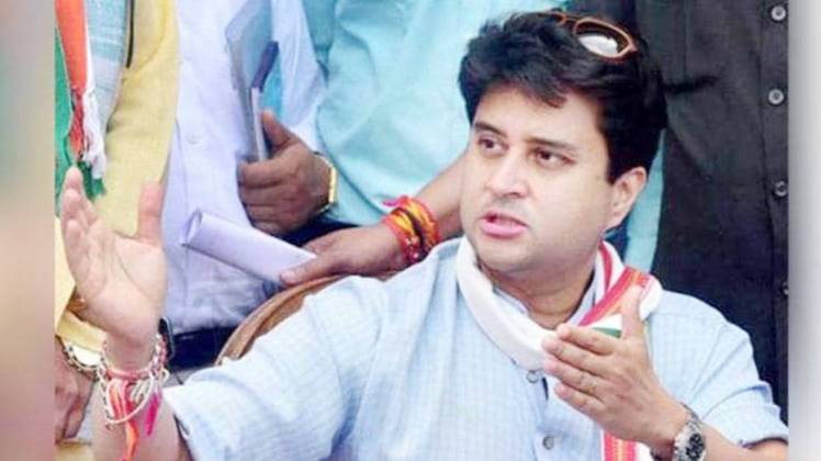 चुनाव आजतक