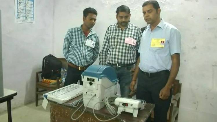 लोकसभ चुनाव 2019 पांचवां चरण