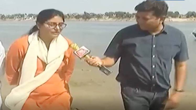 चुनाव आजतक