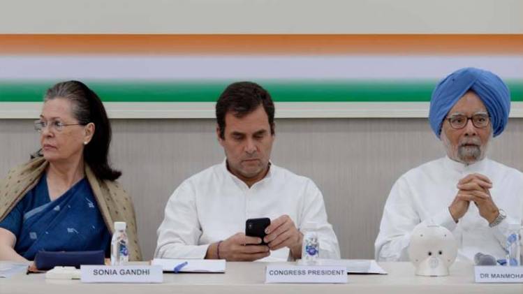 CWC की बैठक