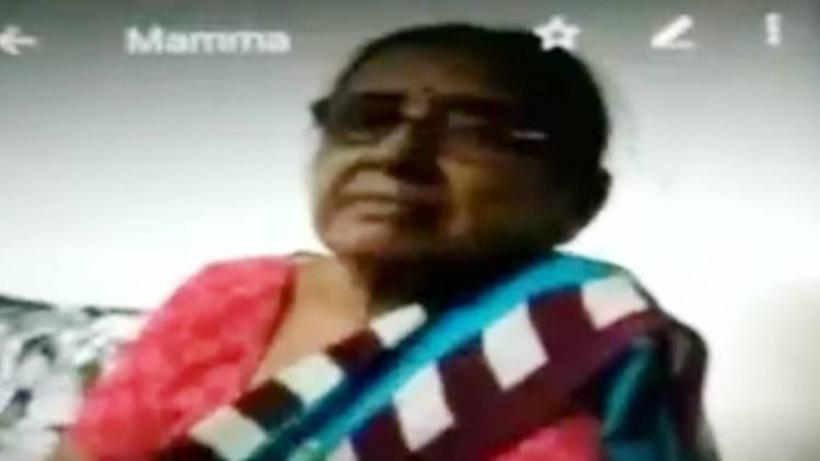 क्राइम 360